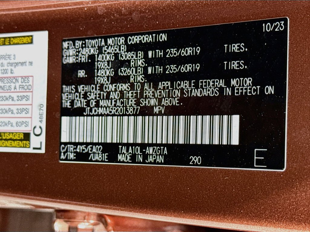 Certified 2024 Lexus RX 350 Premium w/ Accessory Package (K3) FWD image 33