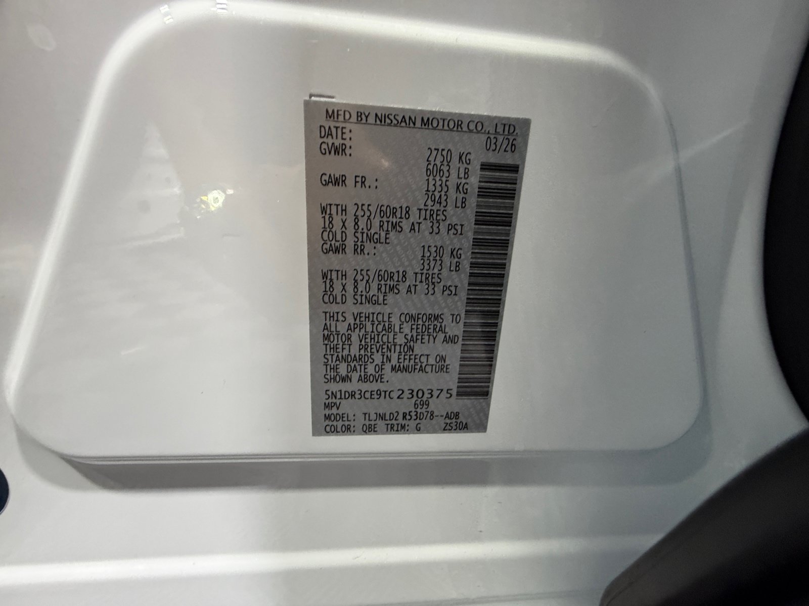 New 2026 Nissan Pathfinder SL AWD/4WD image 25