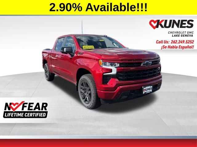 New 2026 Chevrolet Silverado 1500 RST w/ RST All Star Premium Package