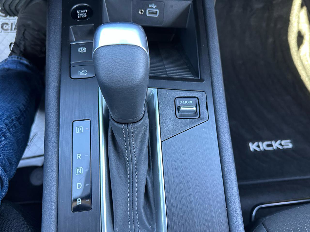 Used 2025 Nissan Kicks S image 16