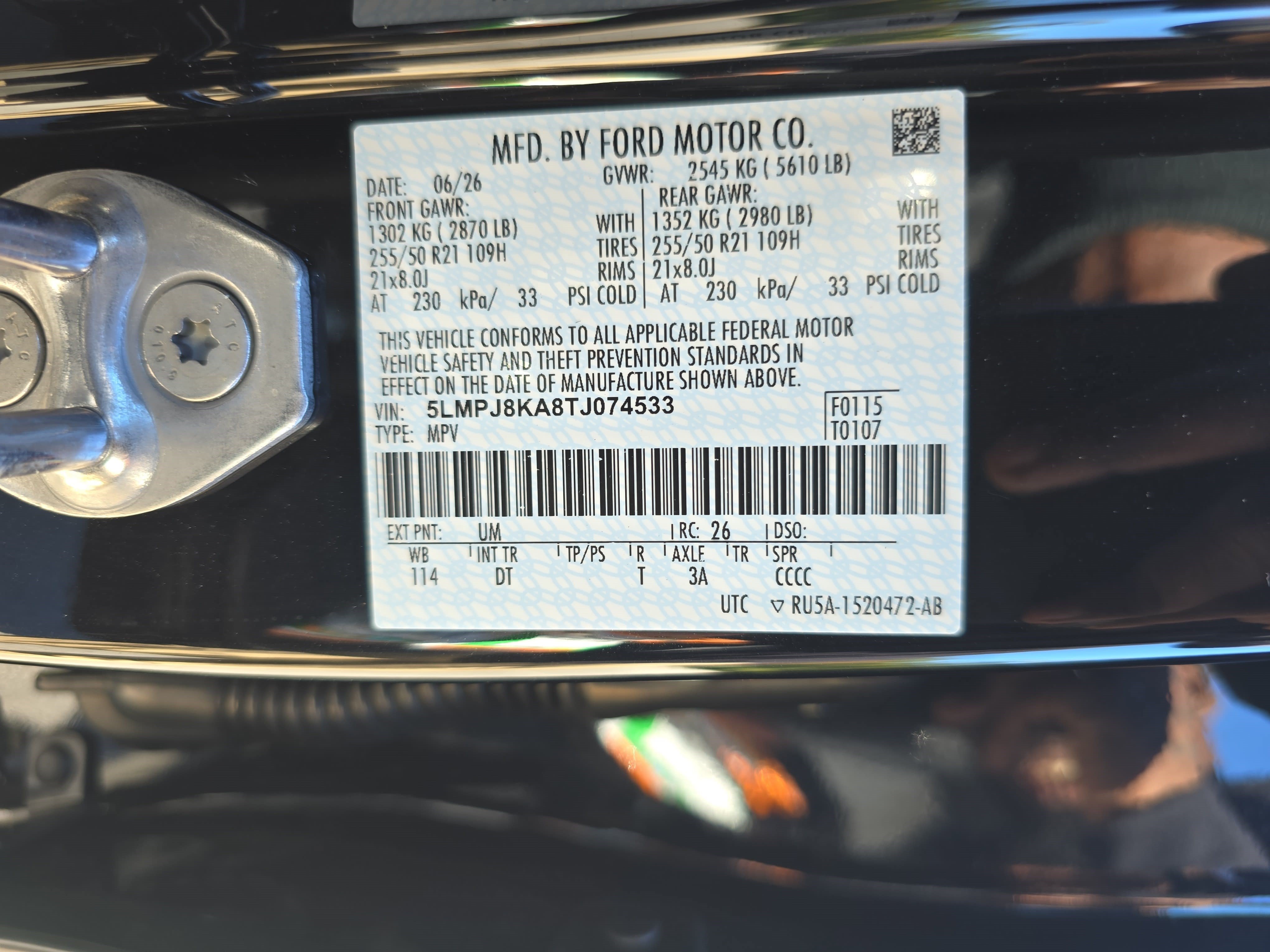 New 2026 Lincoln Nautilus Reserve AWD/4WD image 35