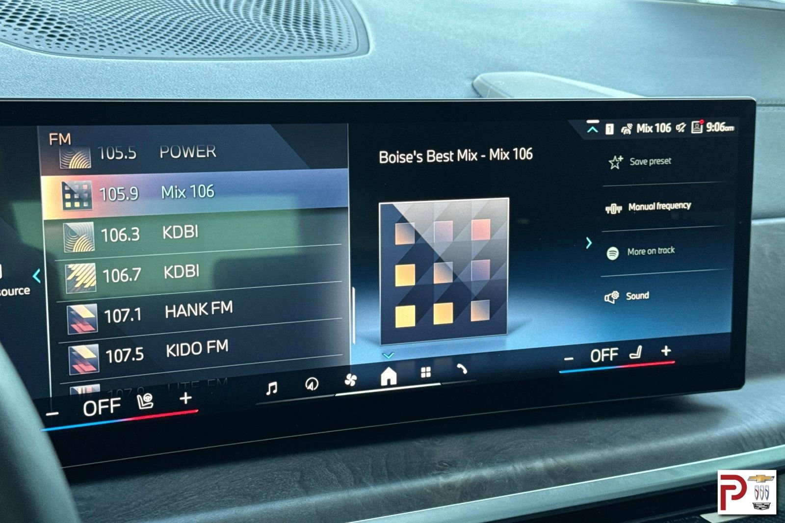 Used 2026 BMW X5 xDrive50e image 23