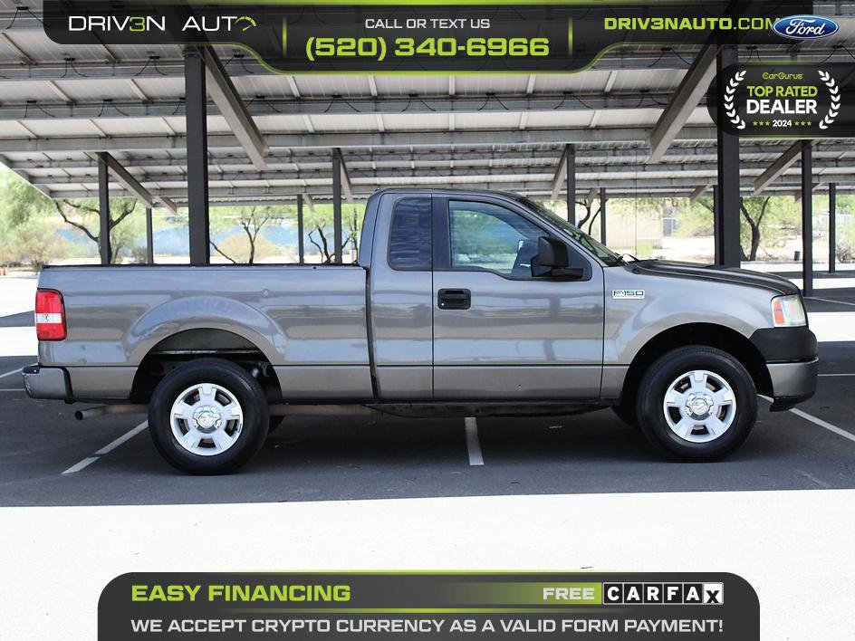 Used 2006 Ford F150 STX RWD image 8