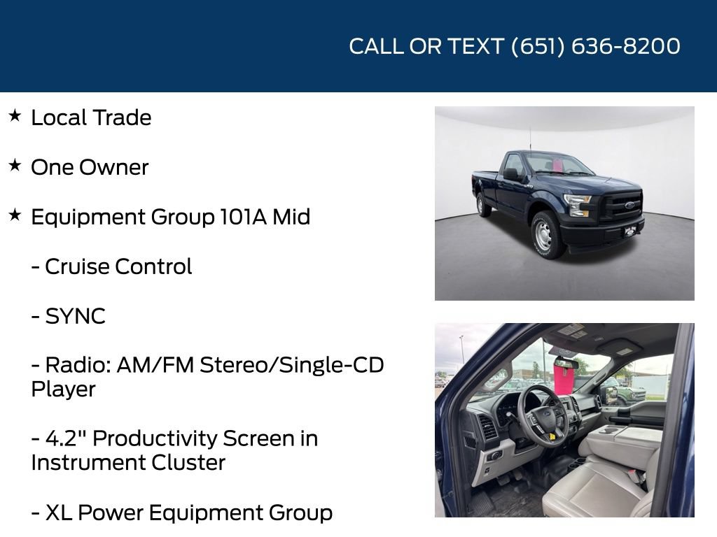 Used 2017 Ford F150 XL w/ Equipment Group 101A Mid AWD/4WD image 5
