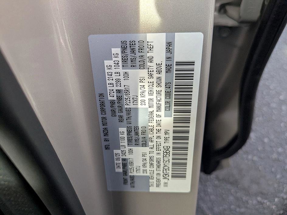 New 2025 MAZDA CX-5 AWD 2.5 S w/ Preferred Package image 33