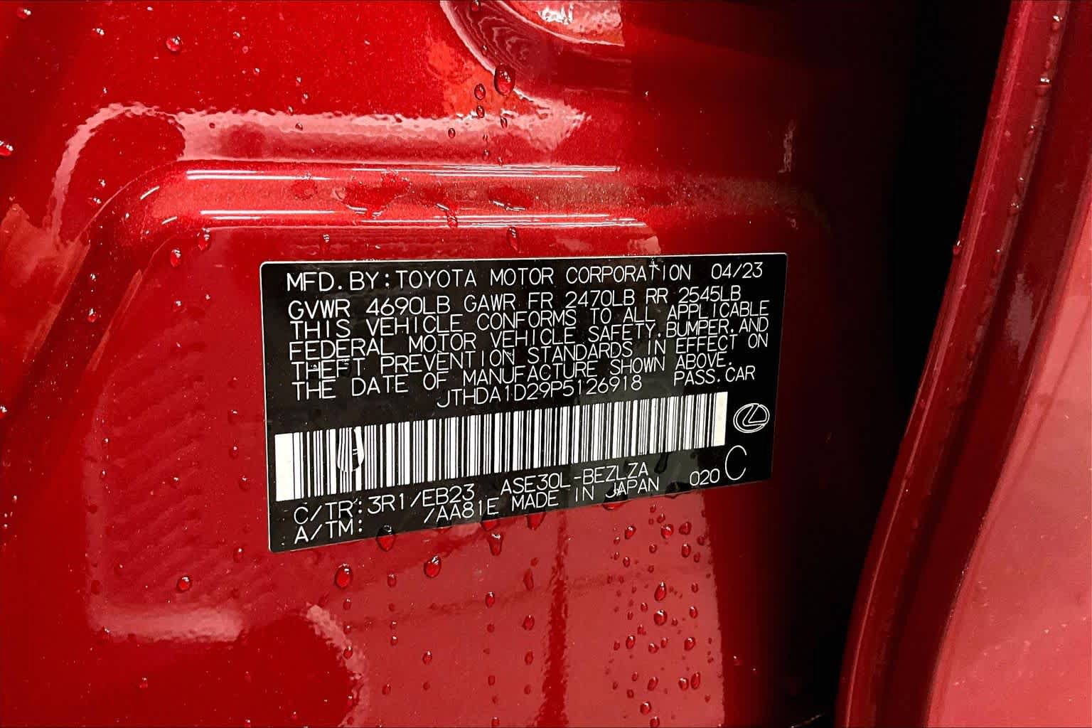 Used 2023 Lexus IS 300 w/ Premium Package RWD image 36
