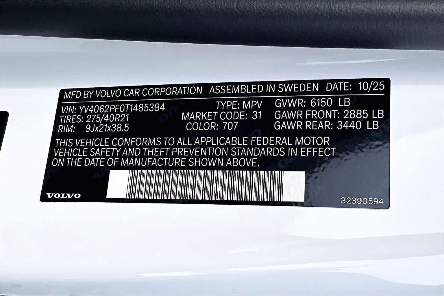 New 2026 Volvo XC90 B6 Ultra w/ Protection Package AWD/4WD image 12