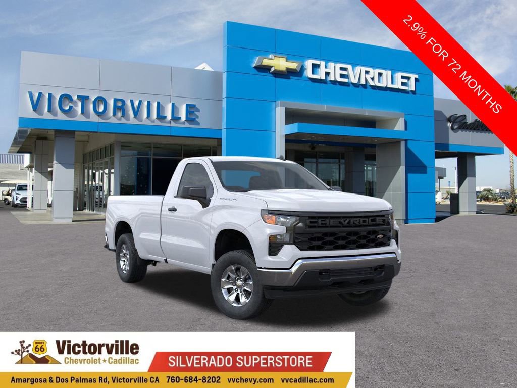 New 2026 Chevrolet Silverado 1500 W/T w/ WT Value Package