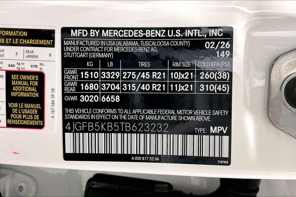 New 2026 Mercedes-Benz GLE 450 4MATIC image 18