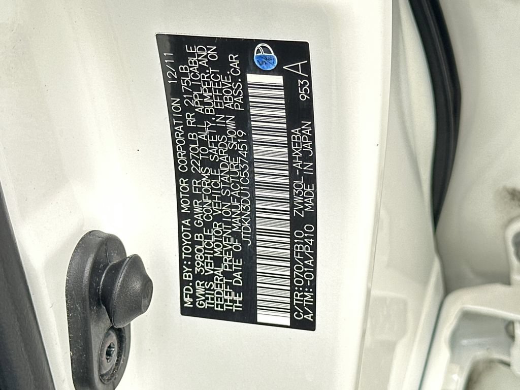 Used 2012 Toyota Prius Three FWD image 30