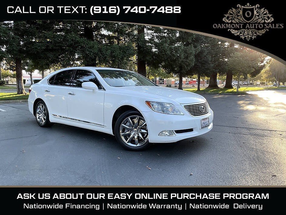 Used 2007 Lexus LS 460 w/ Comfort Pkg