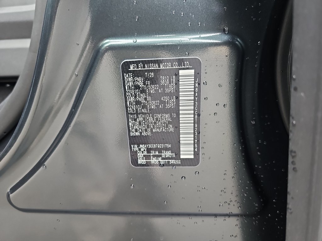 New 2026 Nissan Armada Platinum Reserve AWD/4WD image 32