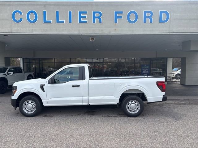 New 2026 Ford F150 XL image 15
