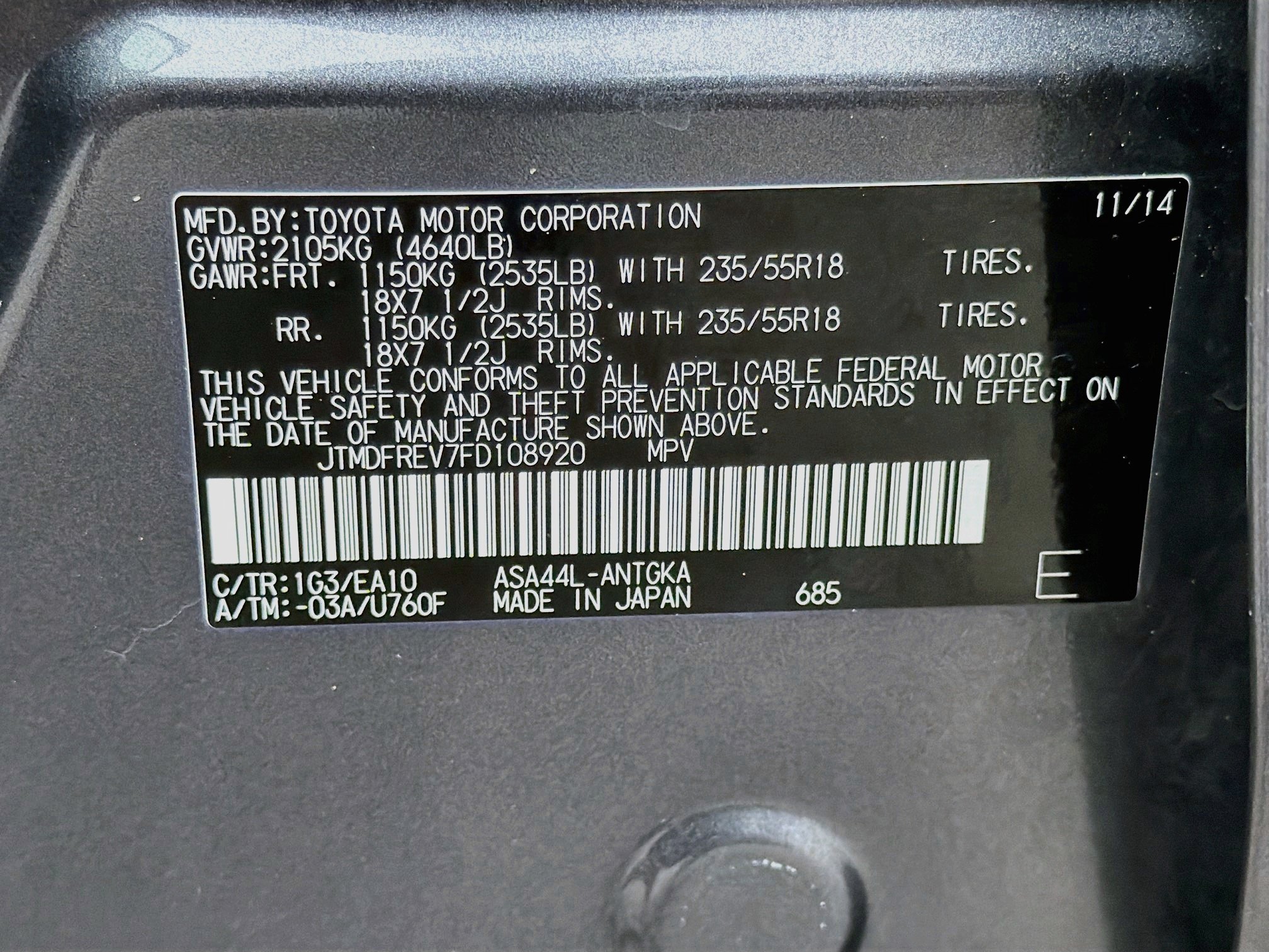 Used 2015 Toyota RAV4 Limited AWD/4WD image 43
