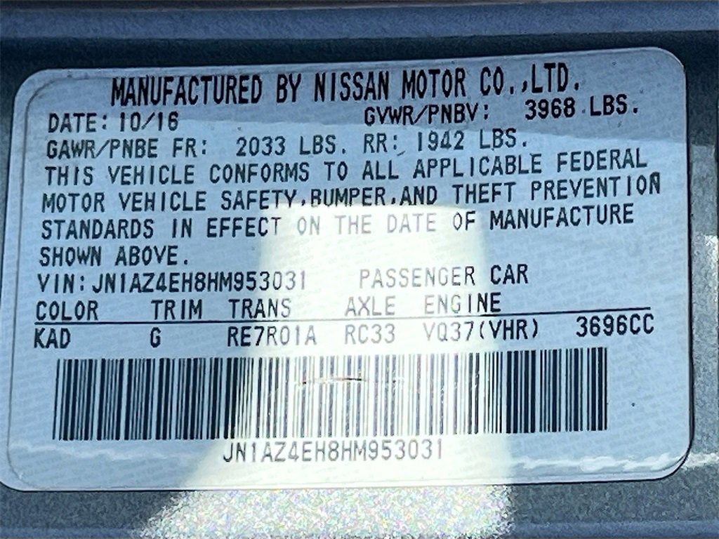 Used 2017 Nissan 370Z Base image 30