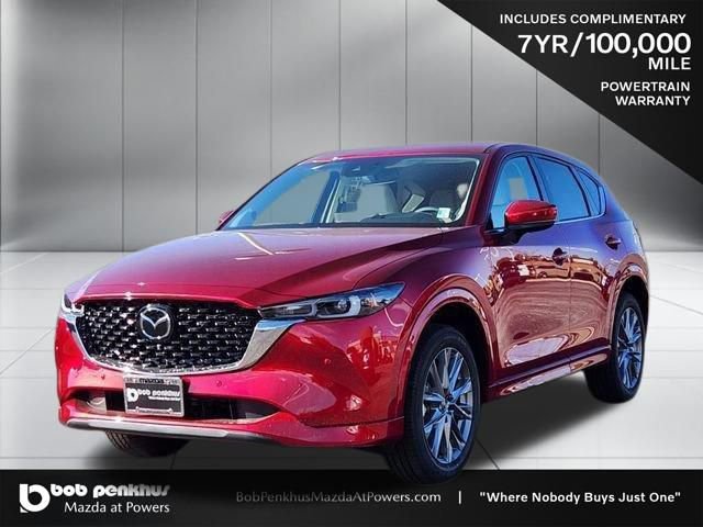 New 2025 MAZDA CX-5 AWD 2.5 S w/ Premium Plus Pkg image 22