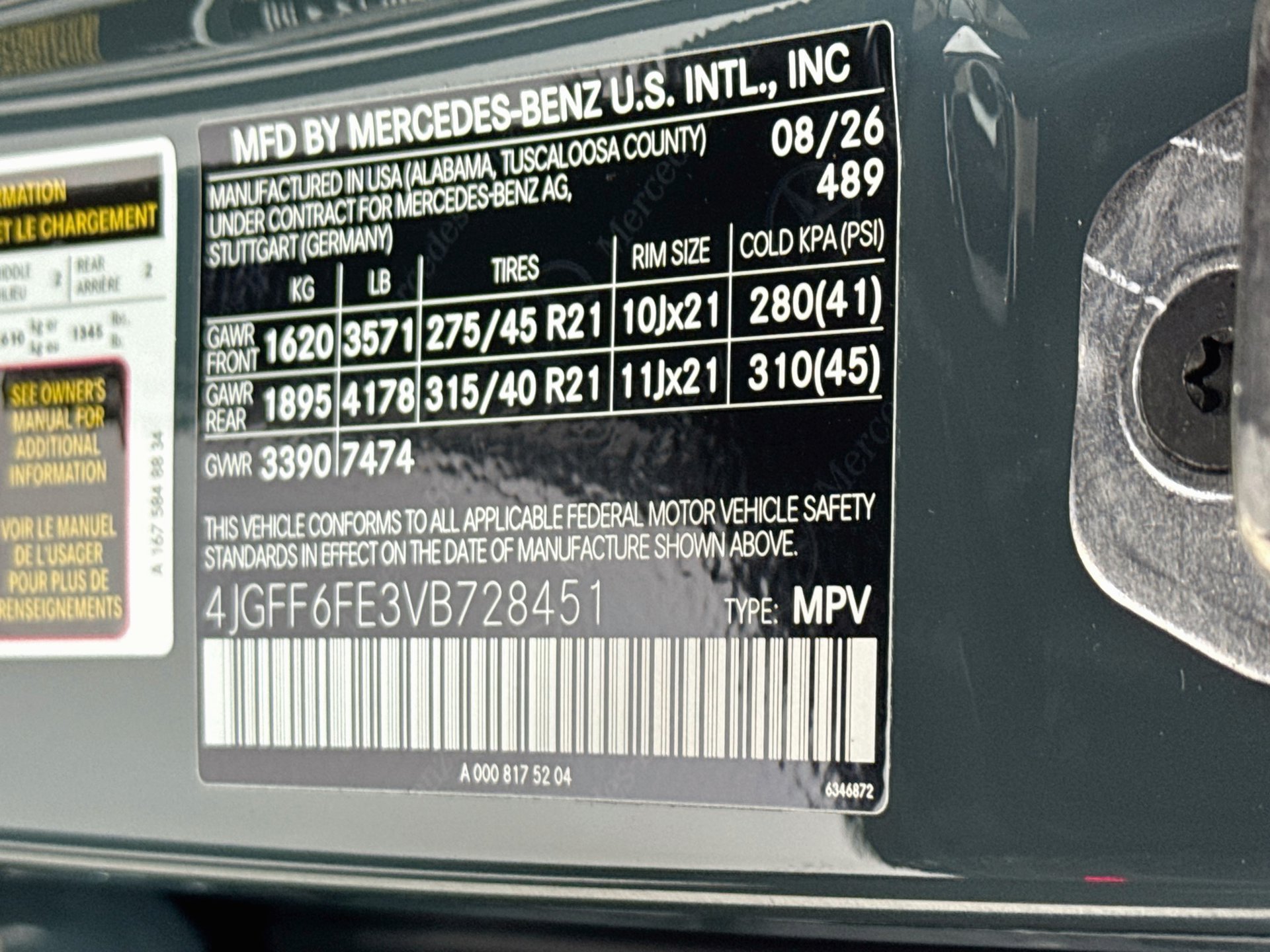 New 2027 Mercedes-Benz GLS 450 4MATIC image 35