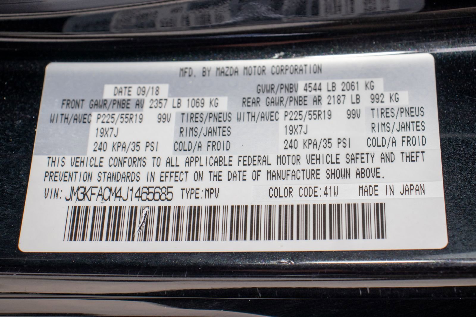 Used 2018 MAZDA CX-5 Touring w/ Preferred Equipment Package image 34