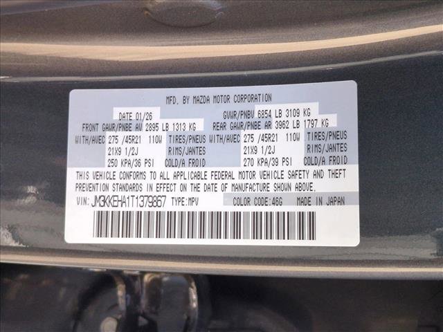 New 2026 MAZDA CX-90 Plug-In Hybrid w/ Premium Plus image 18