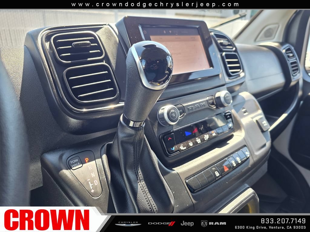 Used 2024 RAM ProMaster 1500 w/ Safety Group FWD image 23