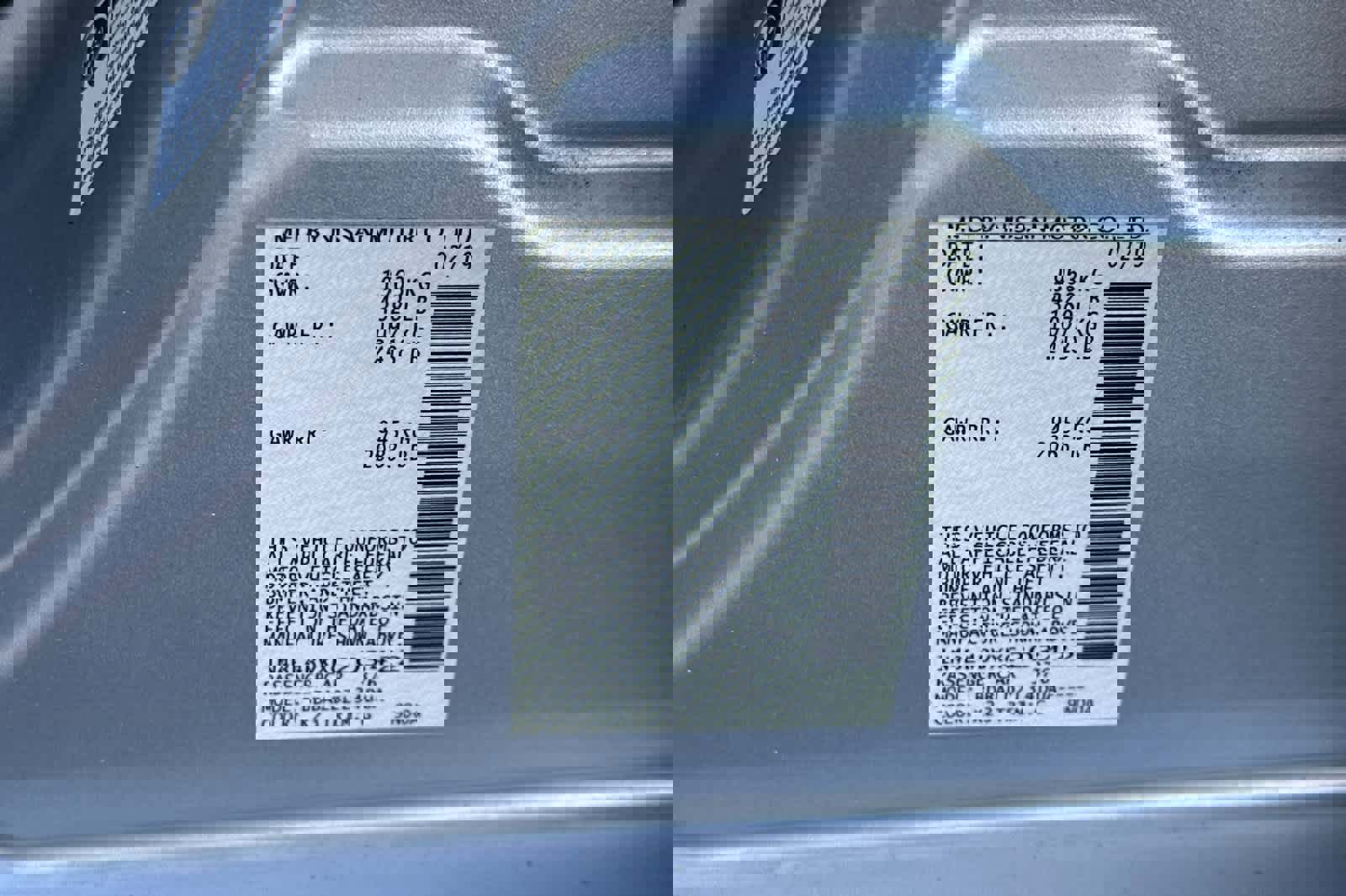 Used 2019 Nissan Altima 2.5 S image 32