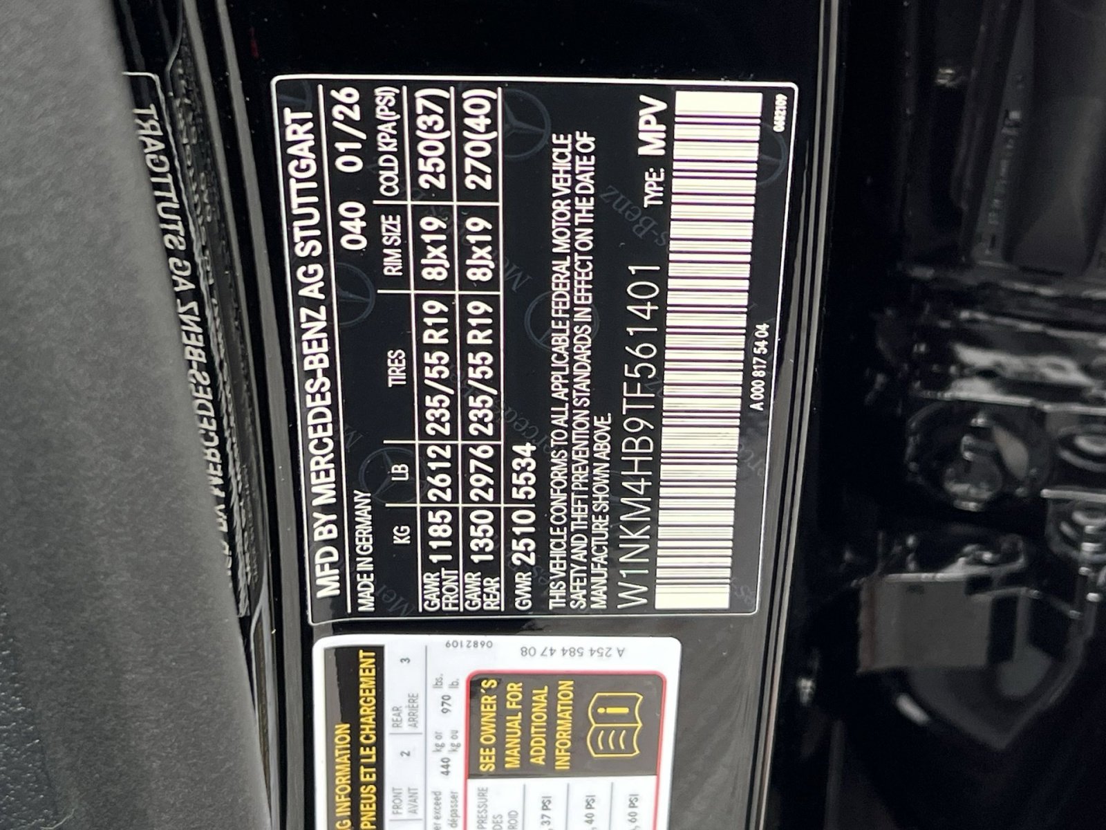 New 2026 Mercedes-Benz GLC 300 4MATIC image 35