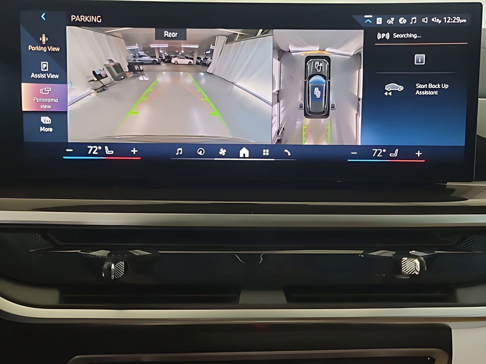 Used 2026 BMW X5 sDrive40i w/ Premium Package image 15