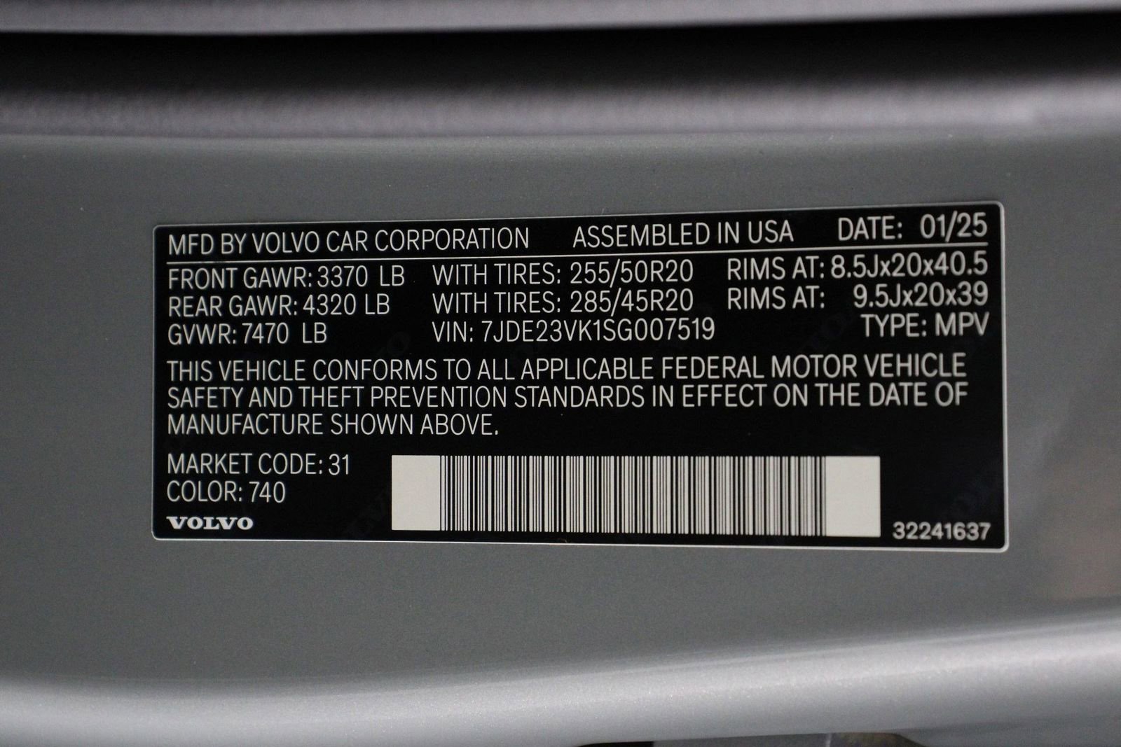 New 2025 Volvo EX90 Plus AWD/4WD image 16