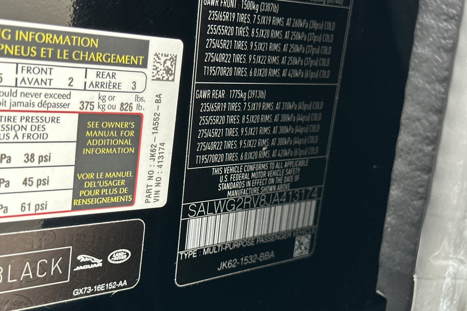 Used 2018 Land Rover Range Rover Sport SE image 35