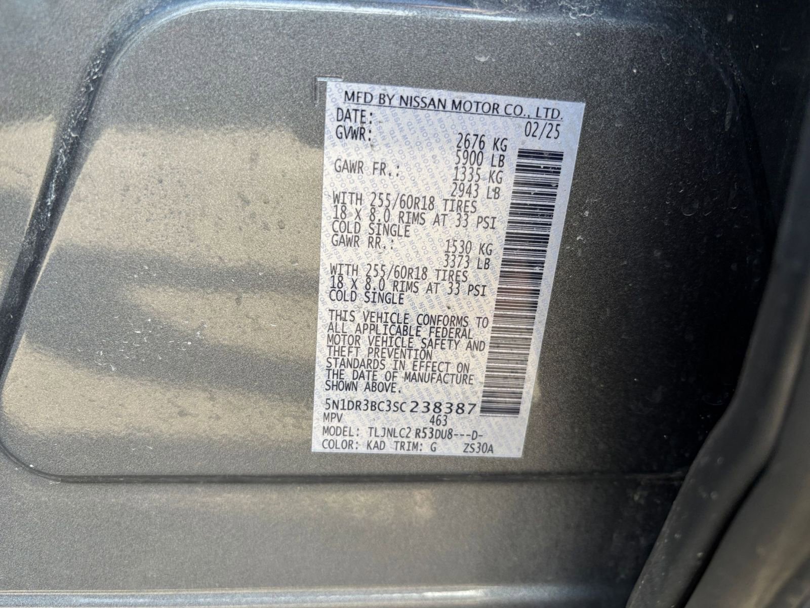 Used 2025 Nissan Pathfinder SV image 32