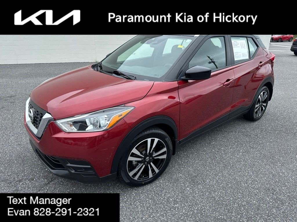 Used 2020 Nissan Kicks SV FWD image 1