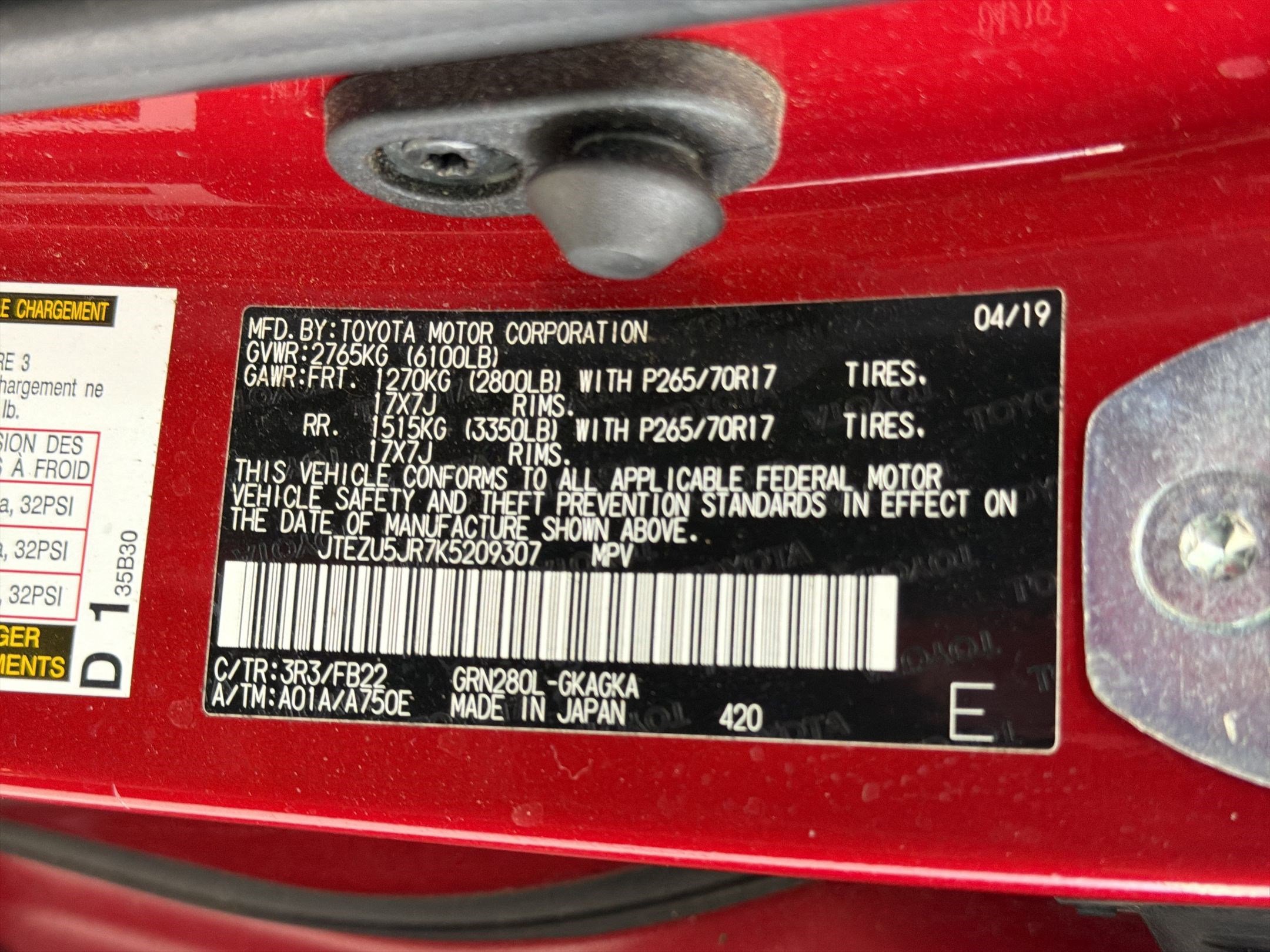 Used 2019 Toyota 4Runner SR5 image 19