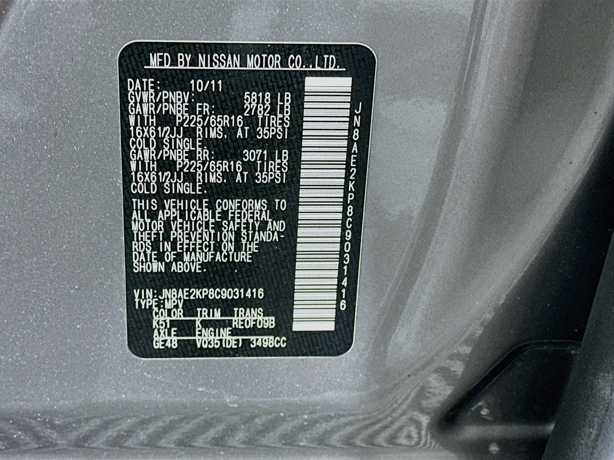 Used 2012 Nissan Quest S w/ Value Cargo Pkg FWD image 12