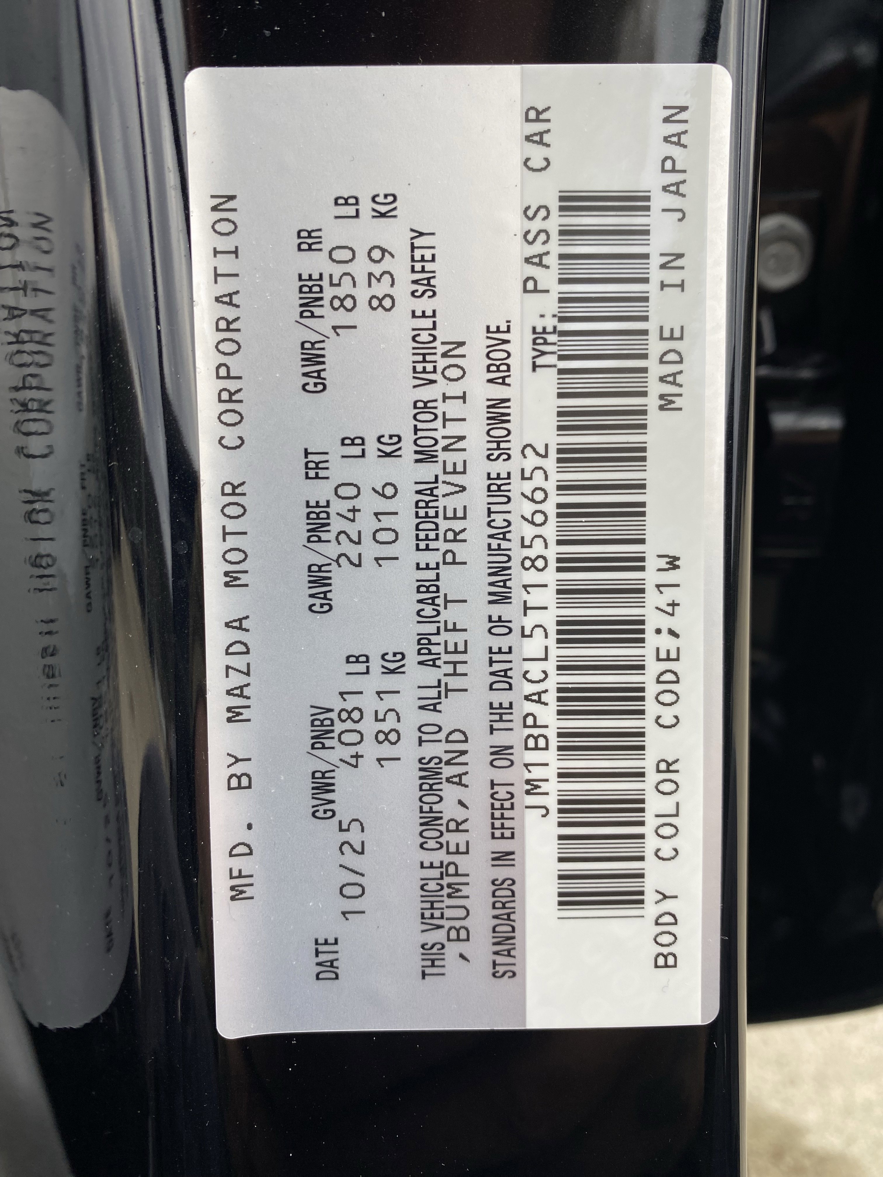 New 2026 MAZDA MAZDA3 2.5 S Sedan w/ Preferred Pkg image 41