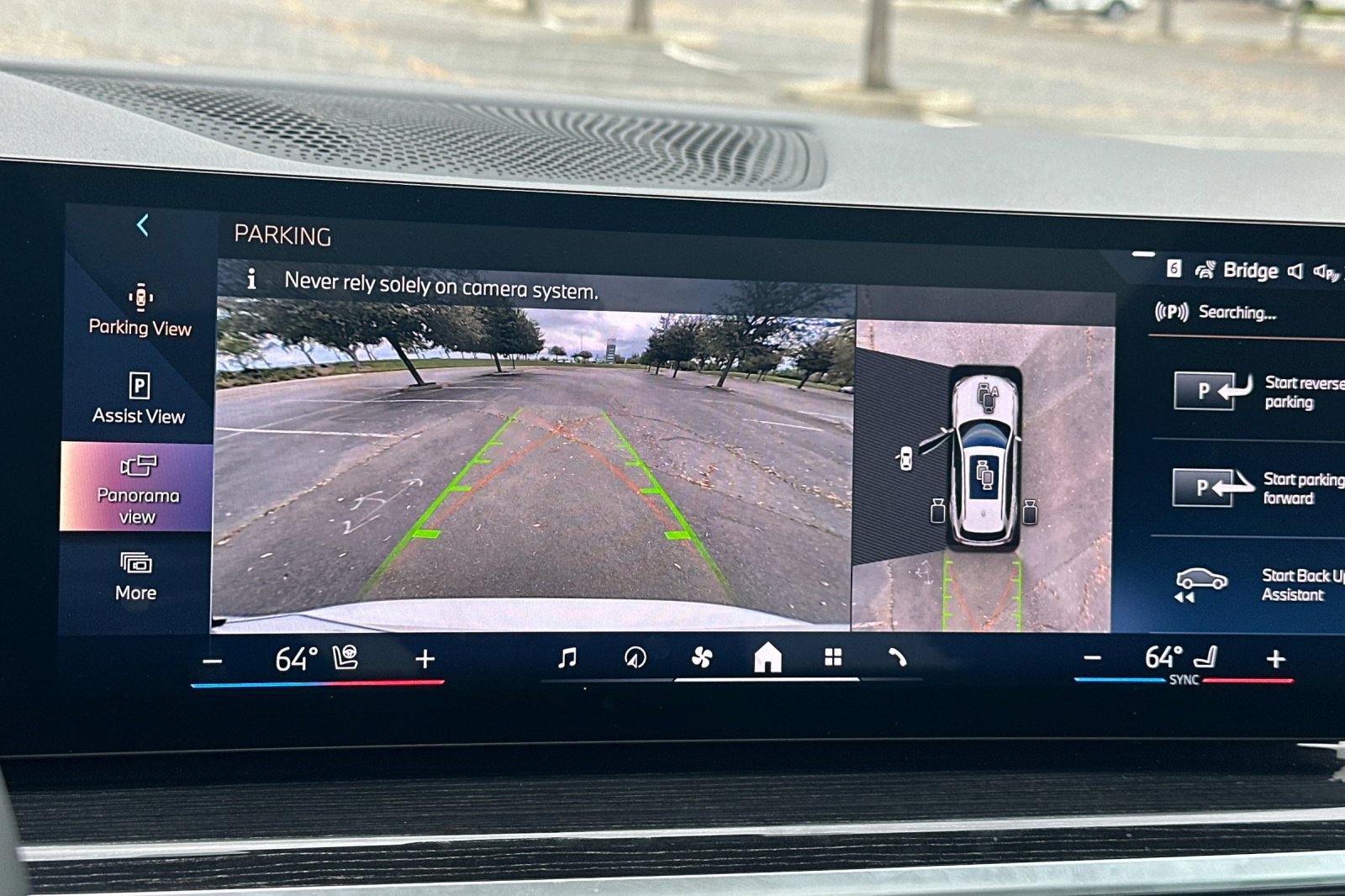 Used 2025 BMW X5 xDrive40i w/ M Sport Package image 26