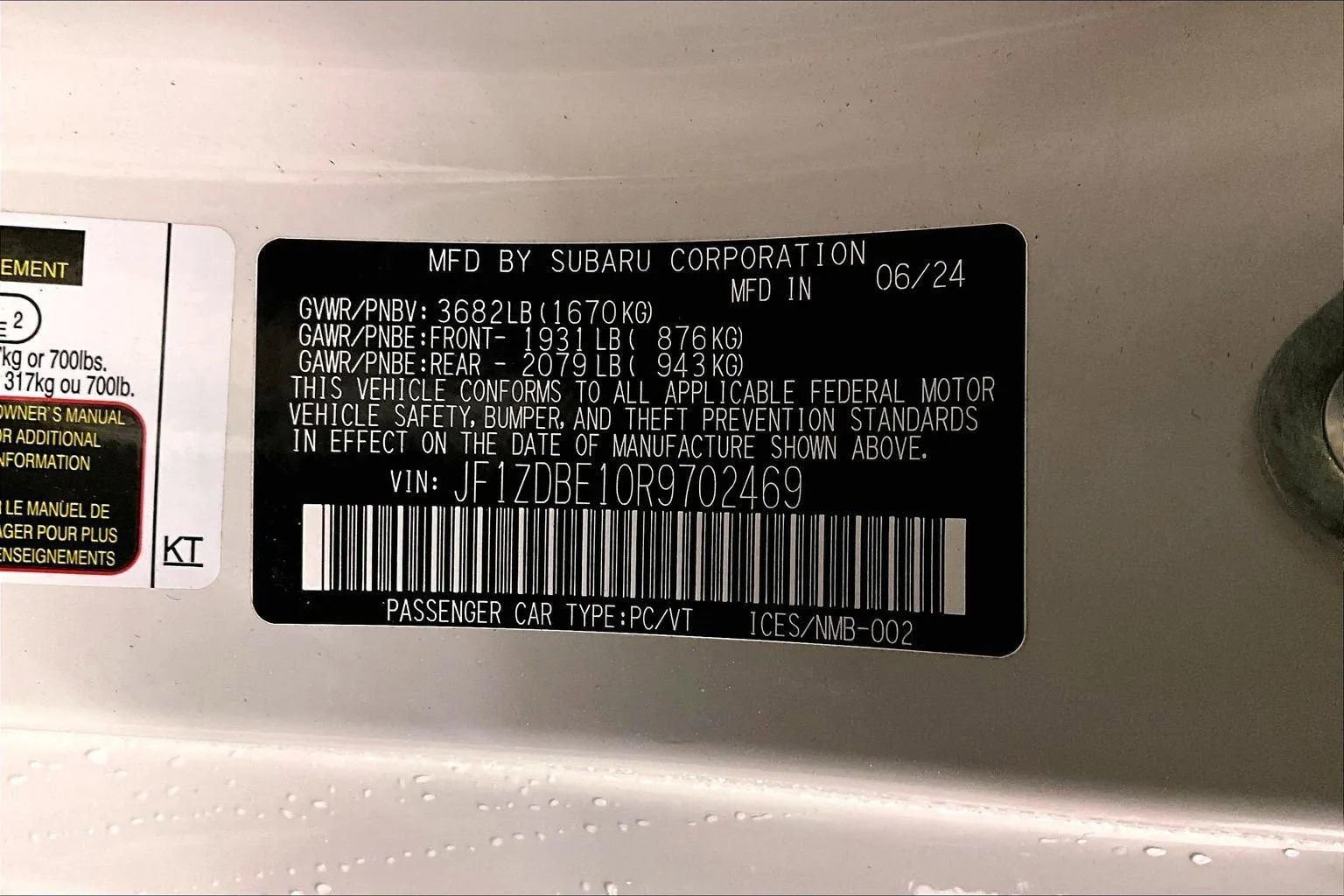 Used 2024 Subaru BRZ Limited image 32