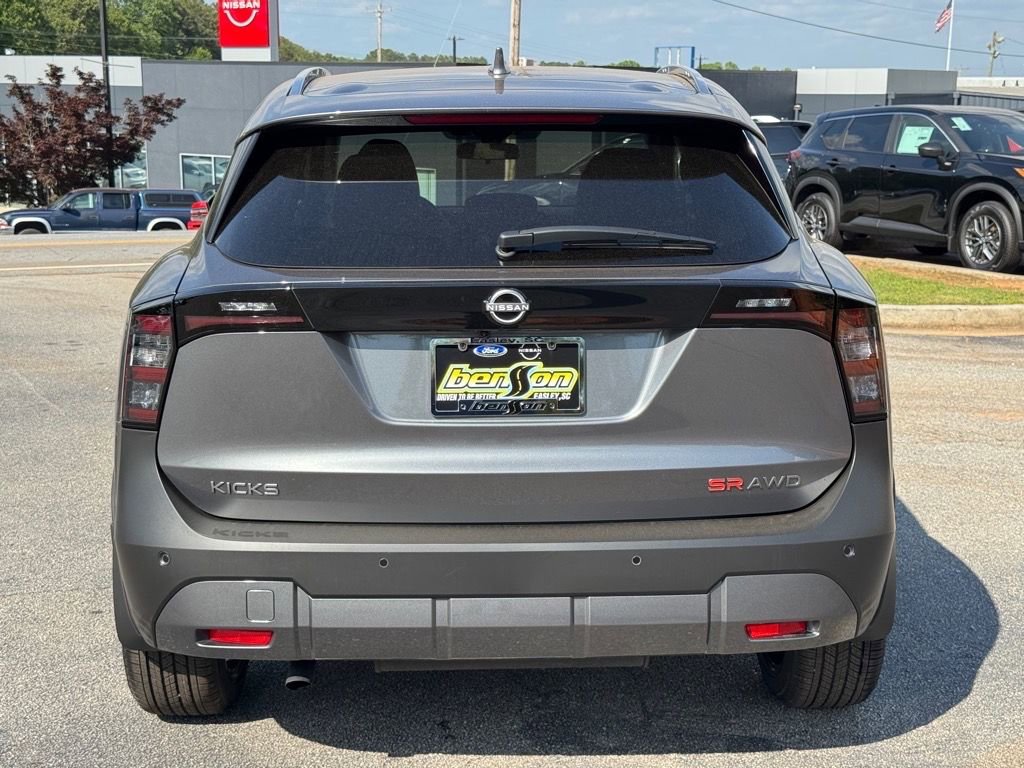 New 2025 Nissan Kicks SR image 4