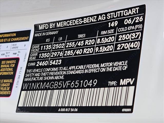 New 2027 Mercedes-Benz GLC 300 image 17