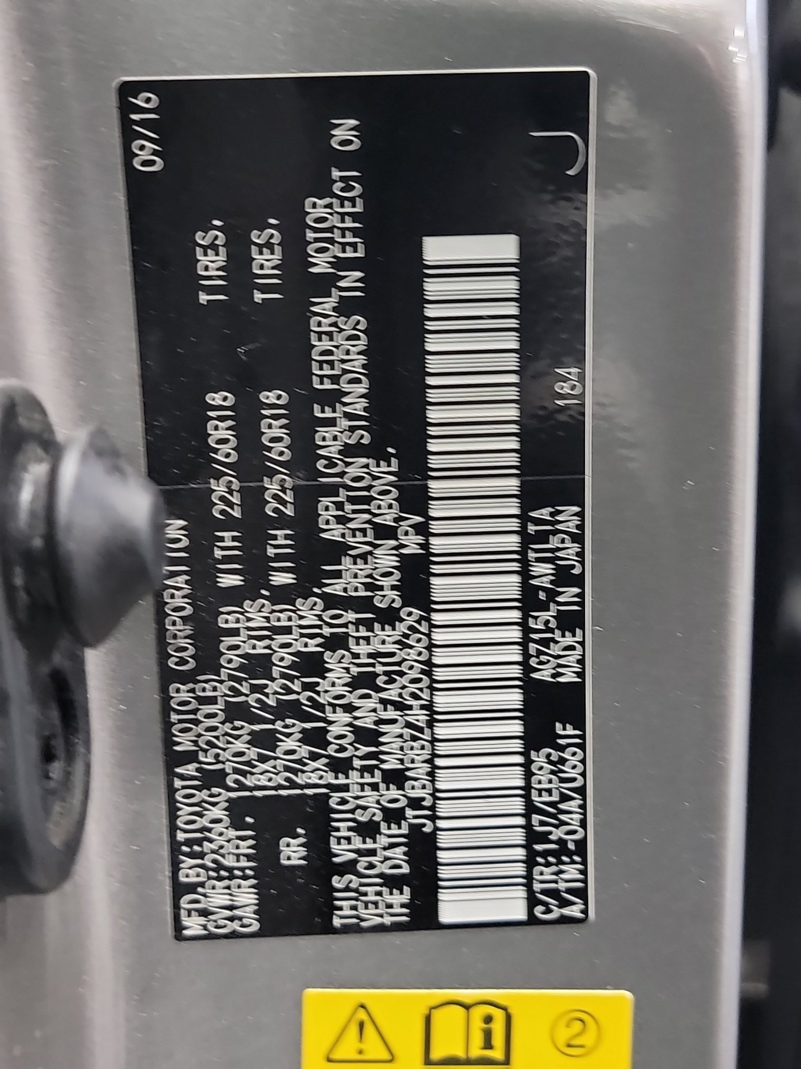 Used 2017 Lexus NX 200t AWD image 33