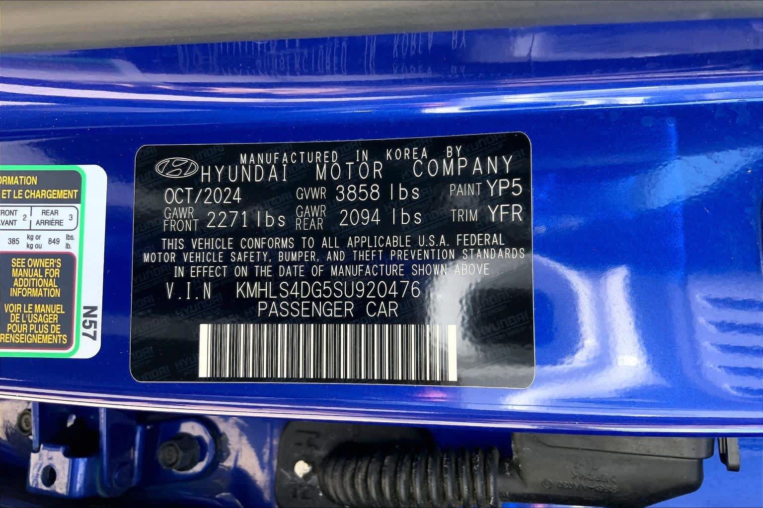Used 2025 Hyundai Elantra SEL FWD image 33