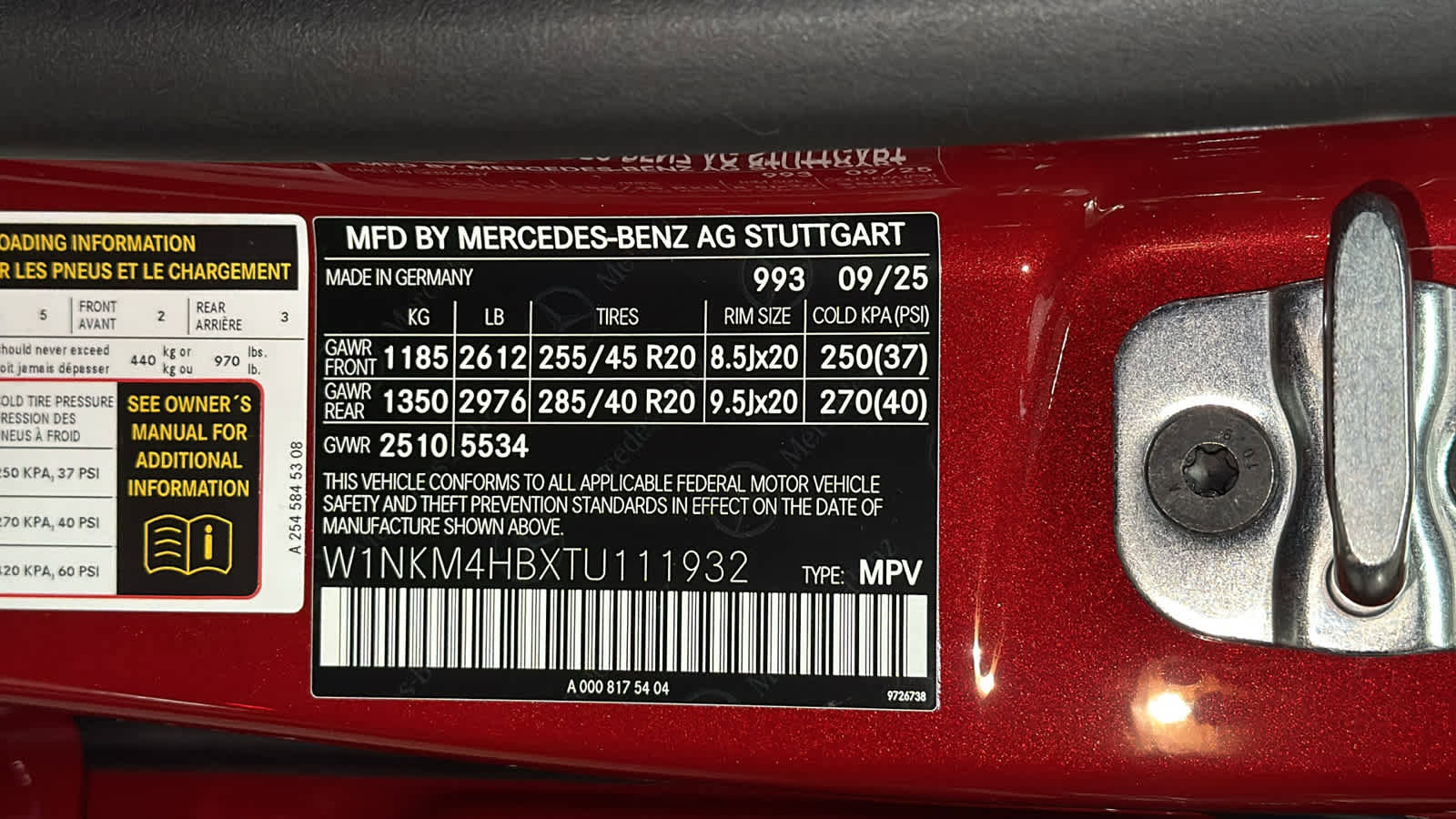 New 2026 Mercedes-Benz GLC 300 4MATIC image 13