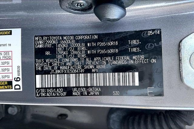 Used 2014 Lexus GX 460 image 11