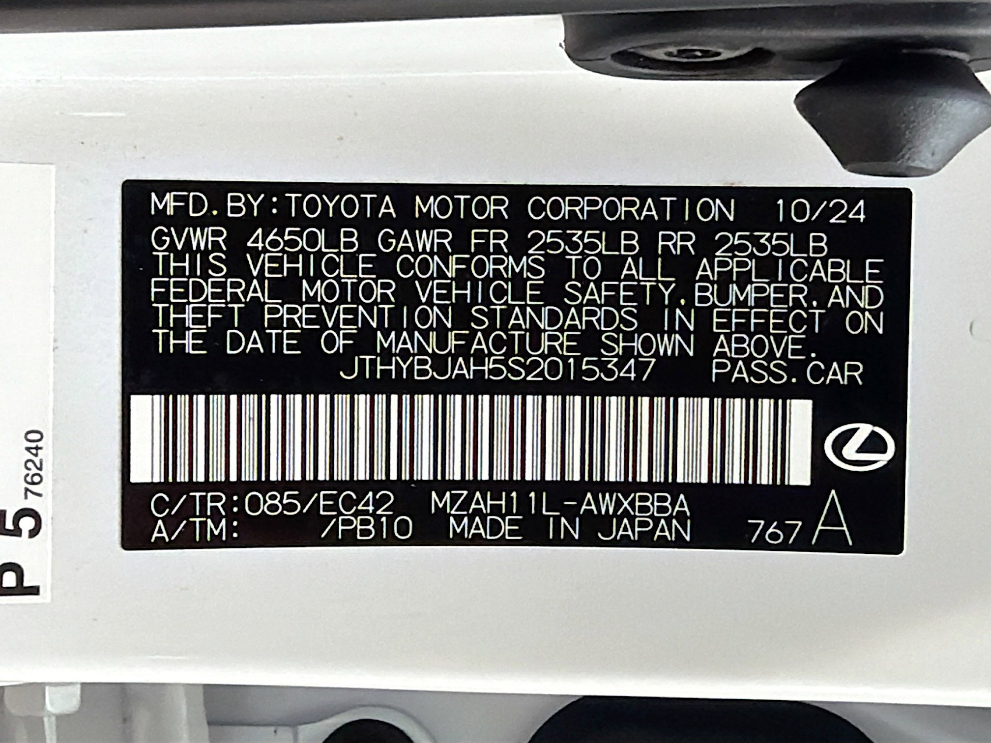 Used 2025 Lexus UX 300h FWD image 46