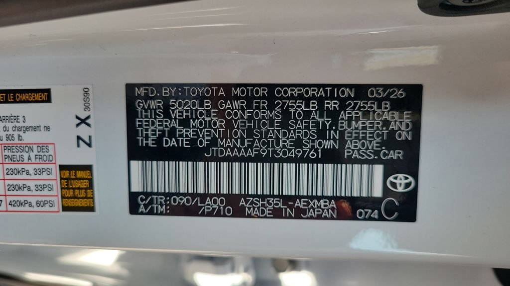 New 2026 Toyota Crown AWD/4WD image 24