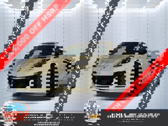 New 2025 Chevrolet Corvette E-Ray w/ Stealth Interior Trim Package