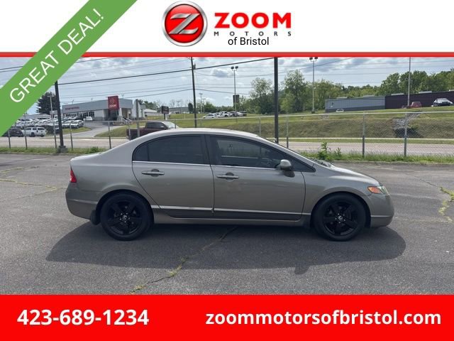 Used 2006 Honda Civic EX