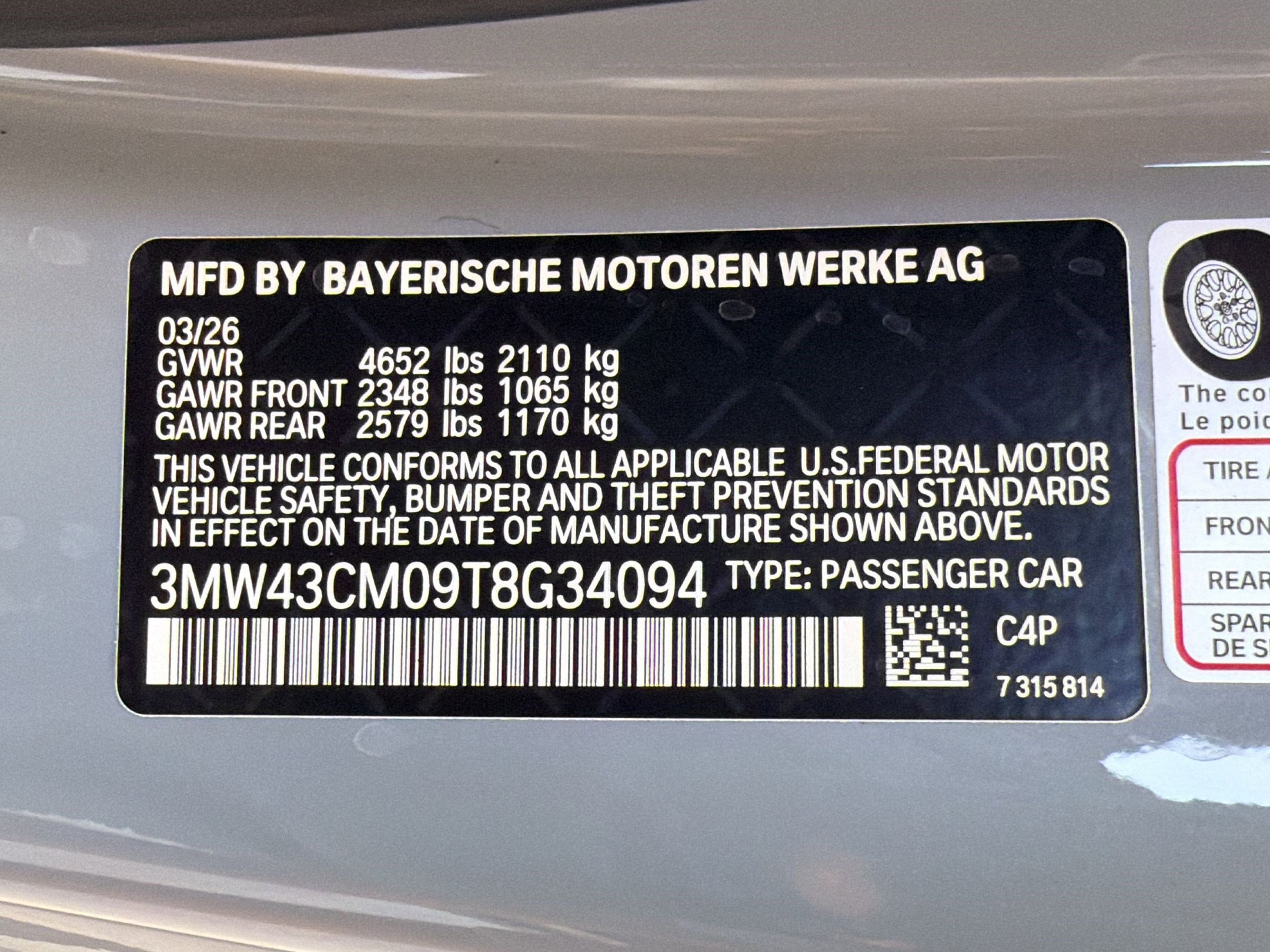 New 2026 BMW M240i Coupe w/ Premium Package RWD image 19