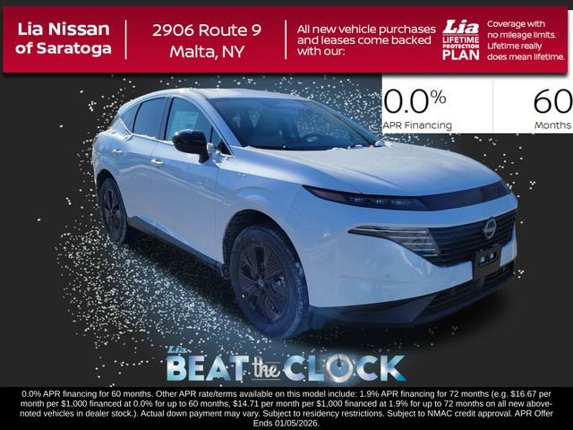 New 2025 Nissan Murano SV