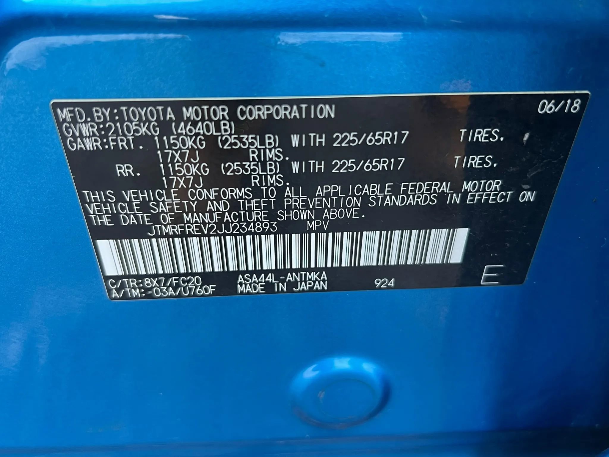 Used 2018 Toyota RAV4 XLE w/ Plus Extra Value Package image 32