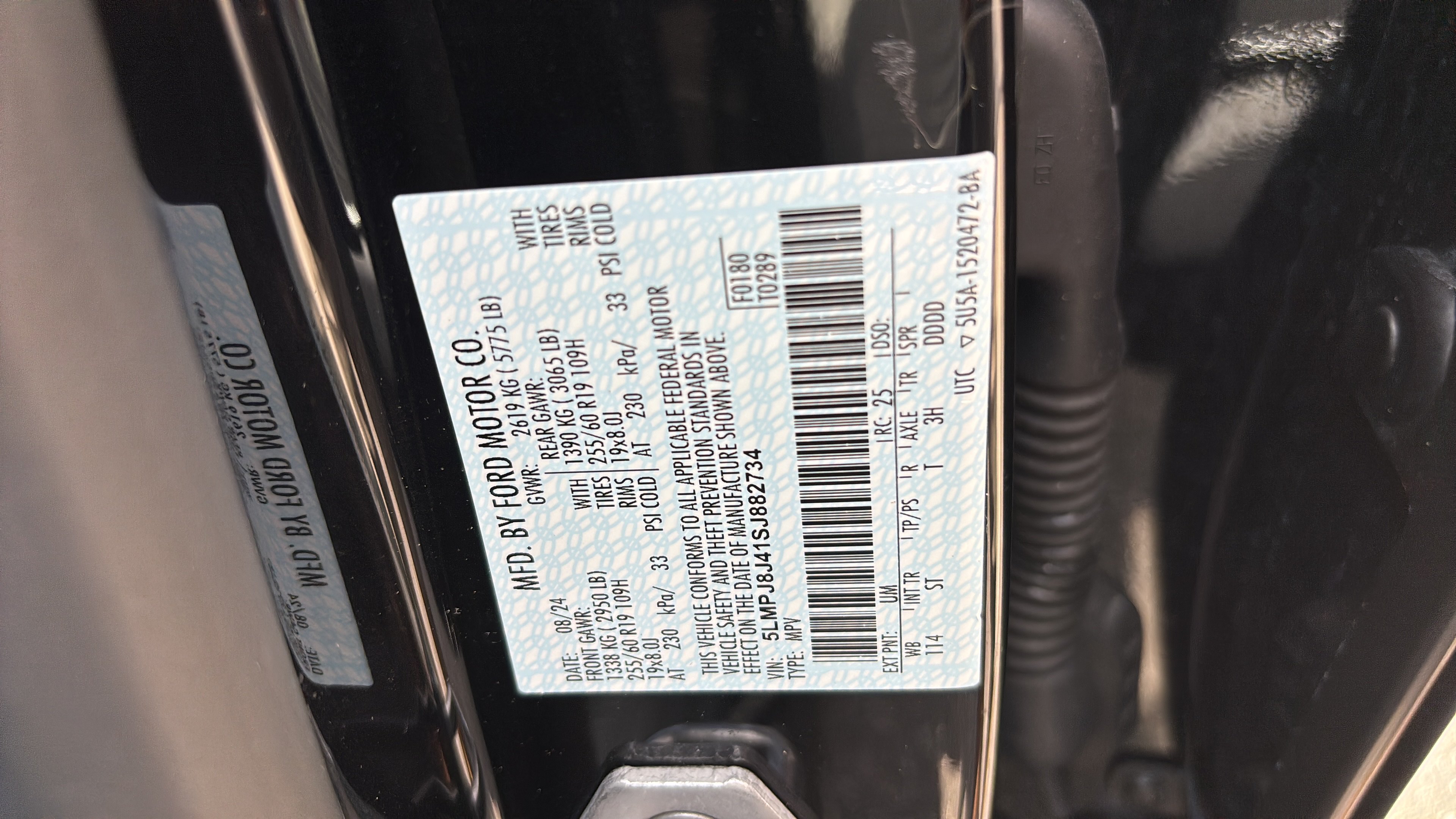 Used 2025 Lincoln Nautilus Premier AWD/4WD image 32